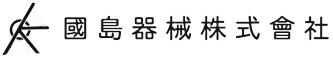京都三条通にある老舗 実験器具販売店｜國島器械株式会社